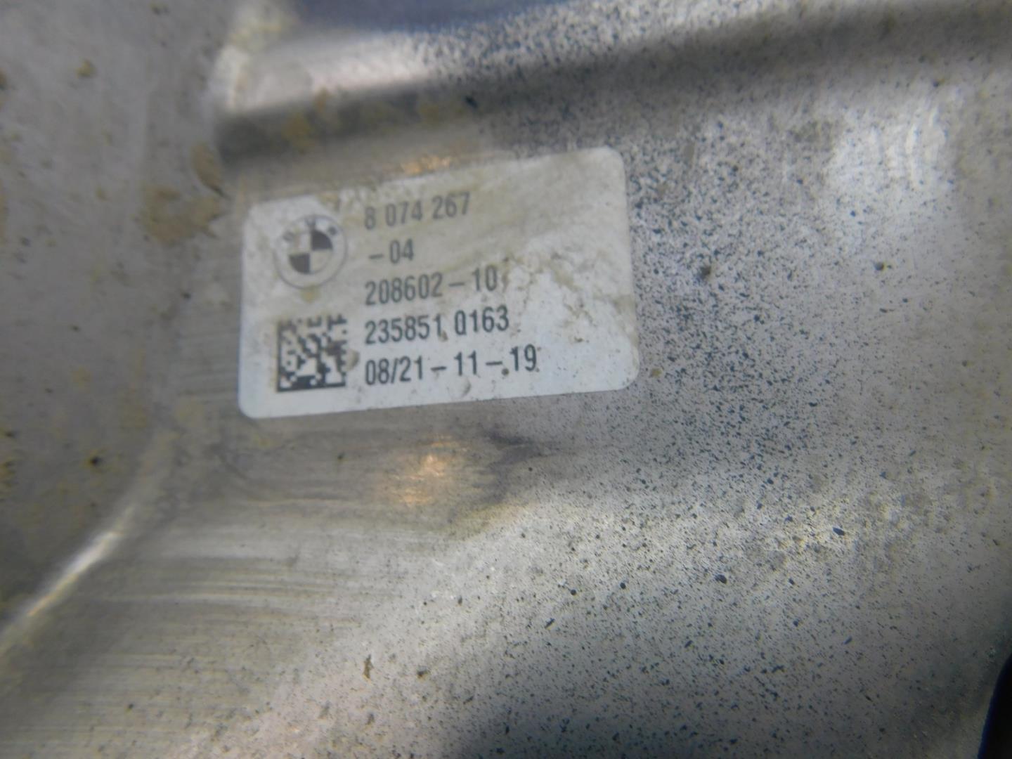 Насадка на глушитель