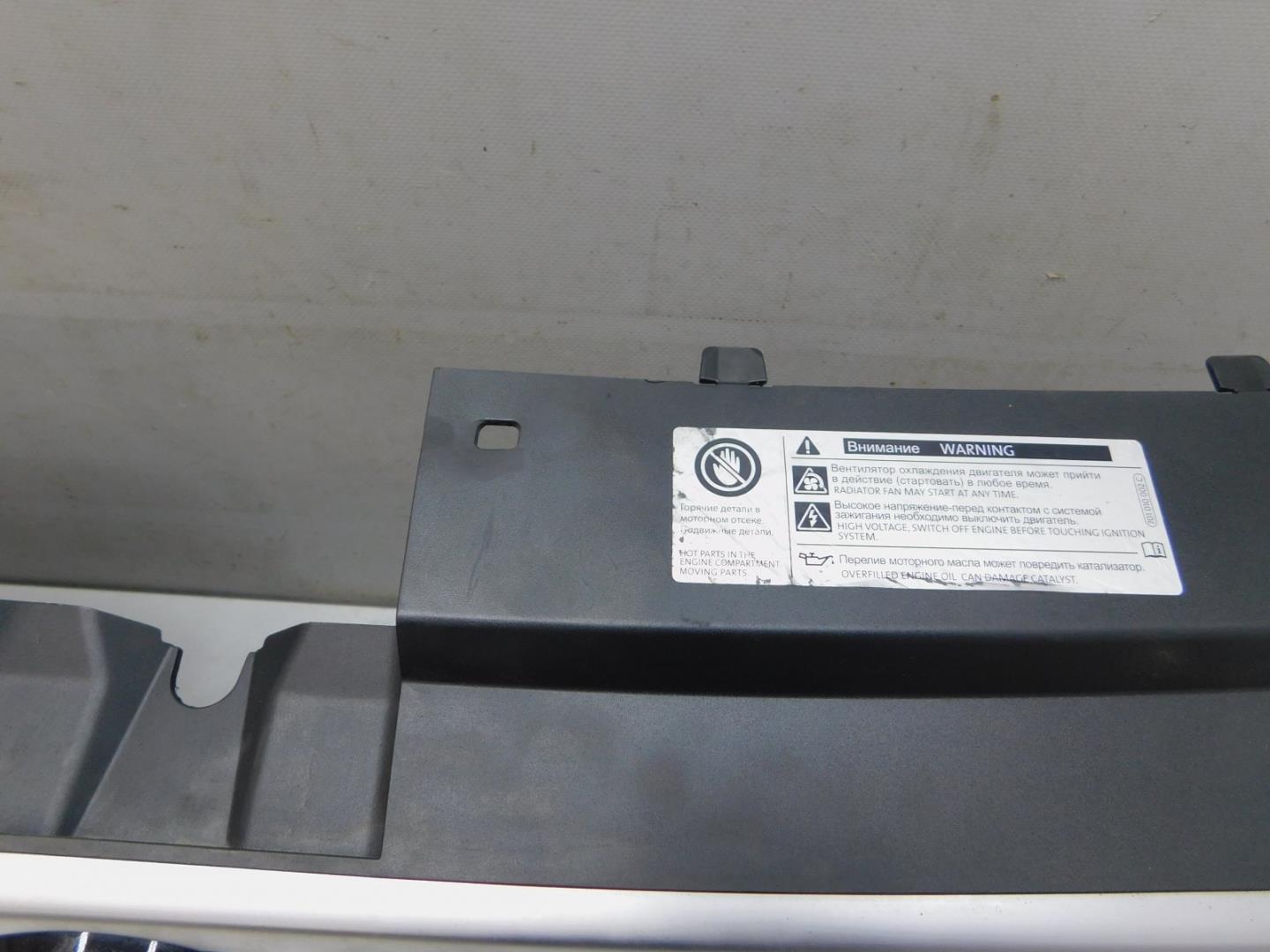 Решетка радиатора