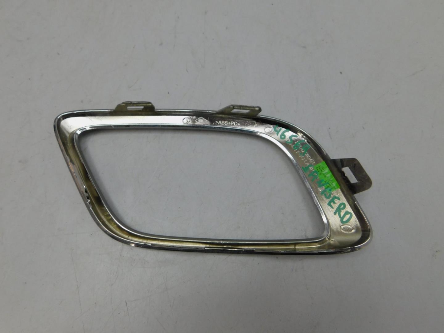 Рамка для противотуманных фар