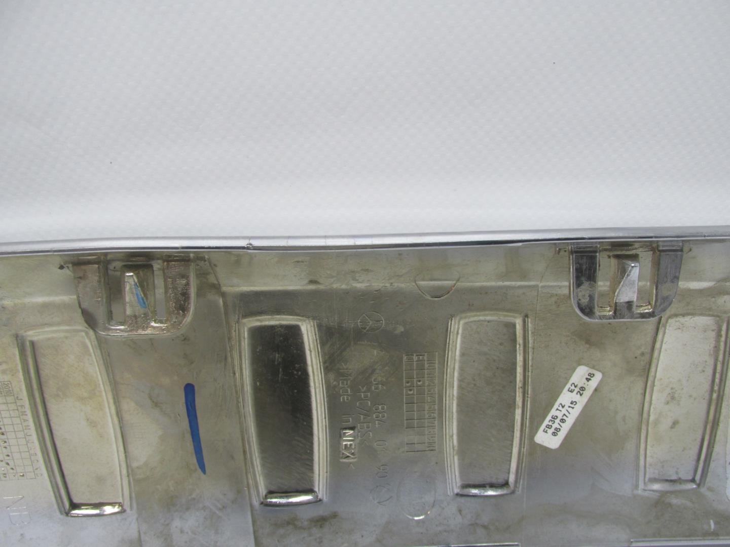 Накладка заднего бампера