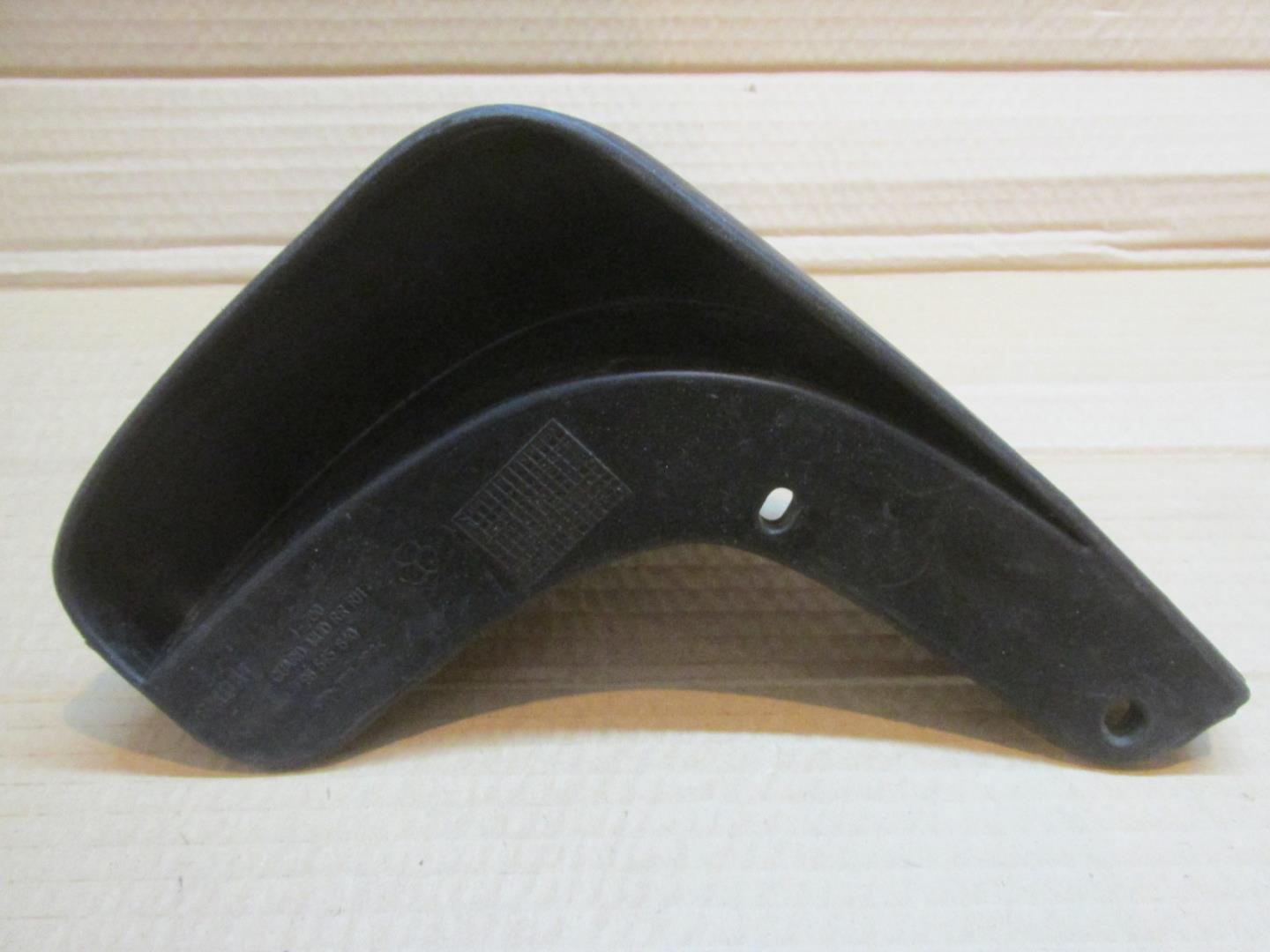 Брызговик задний правый