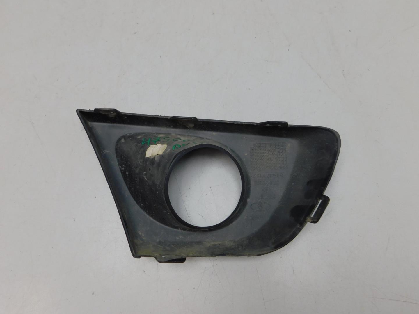 Решетка в бампер правая