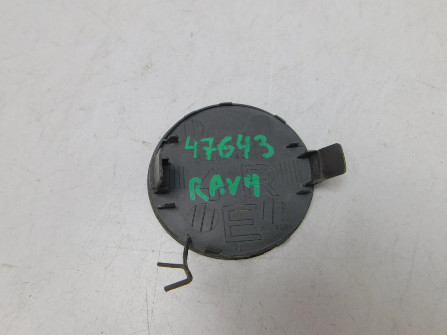 Заглушка буксировочного крюка