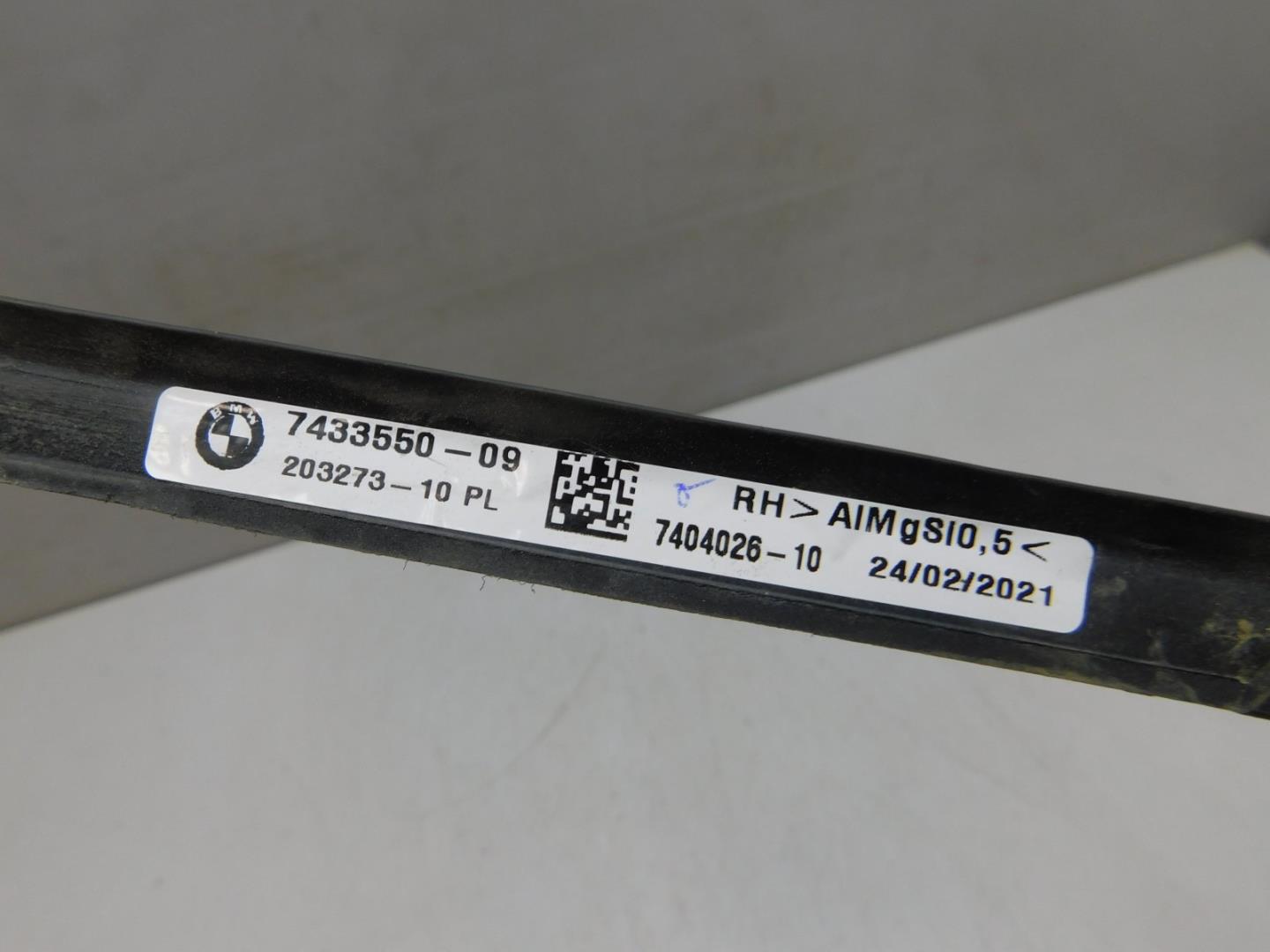 Накладка стекла переднего правого