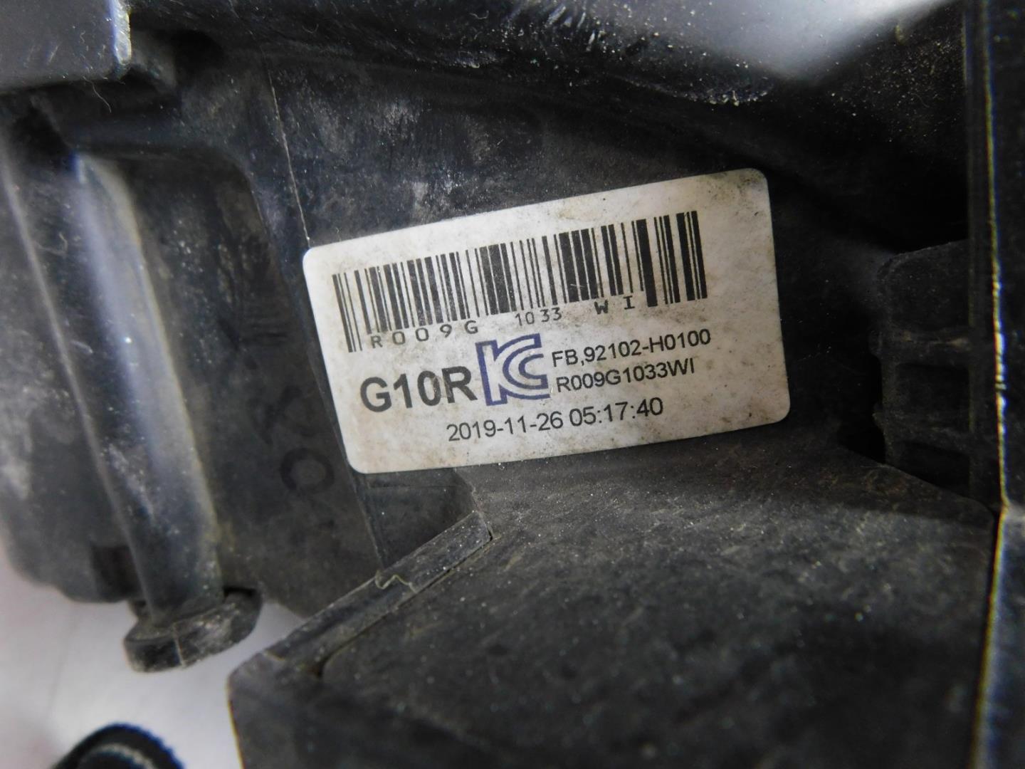 Фара правая