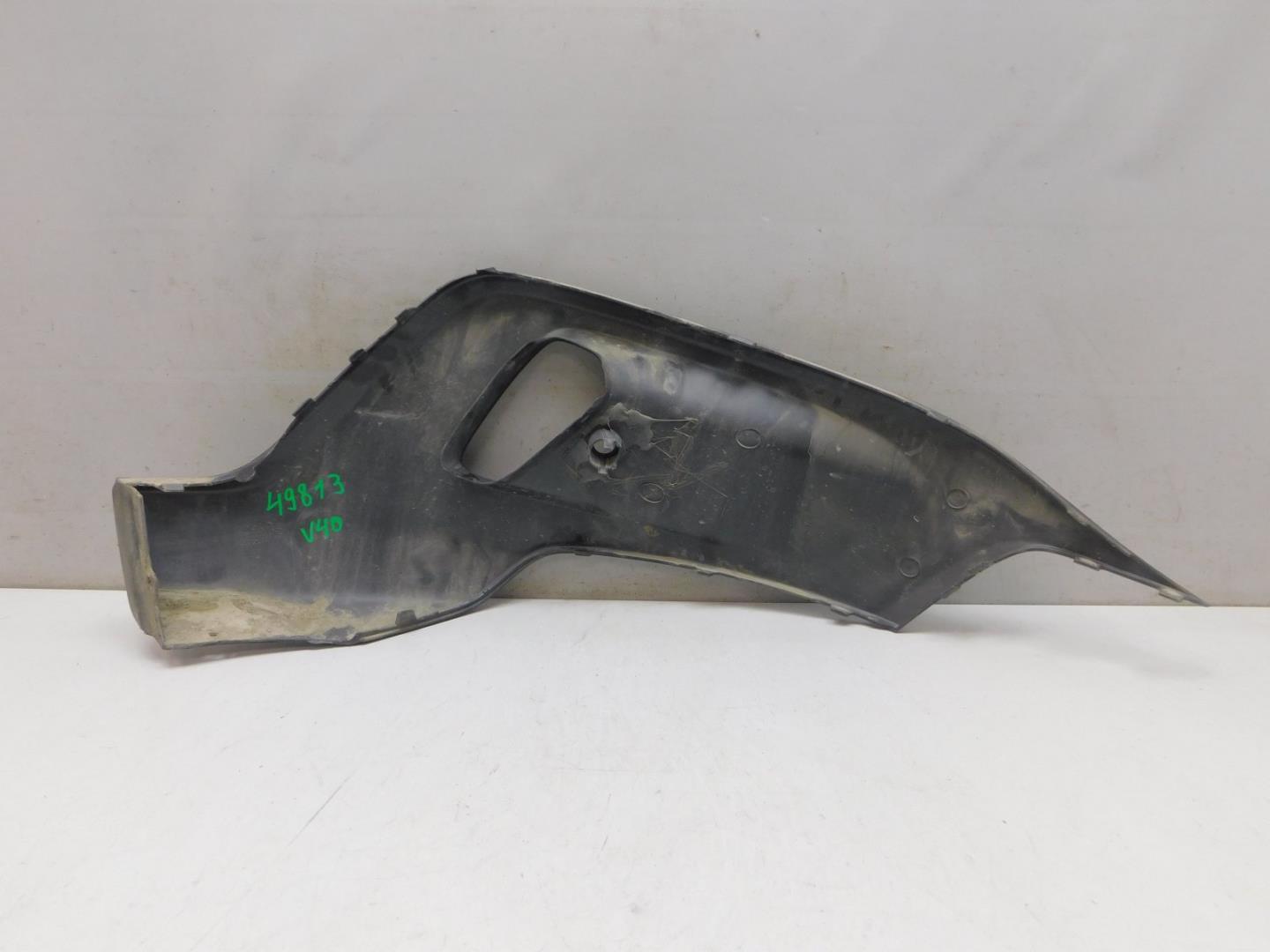 Накладка переднего бампера