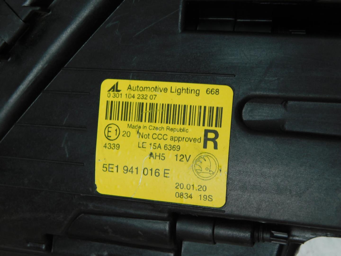 Фара правая