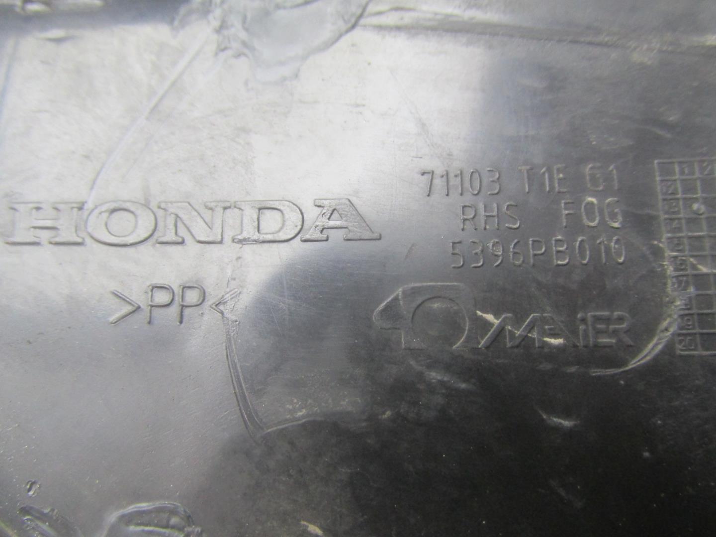 Решетка в бампер правая