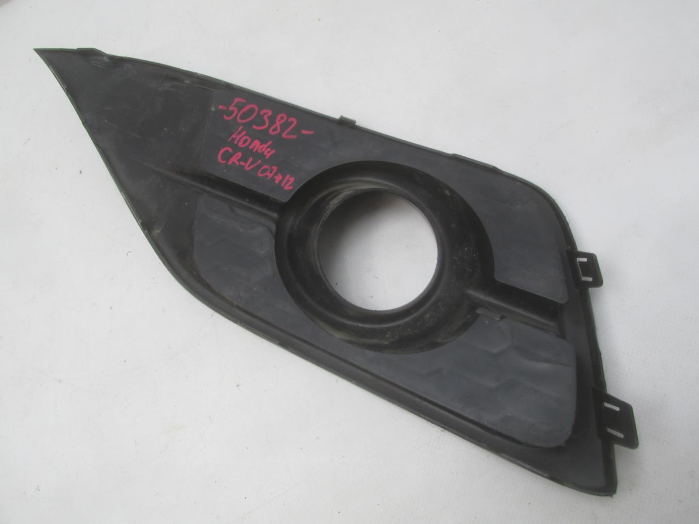 Решетка в бампер правая