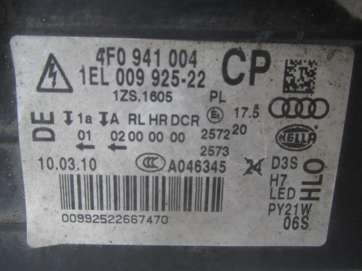 Фара правая