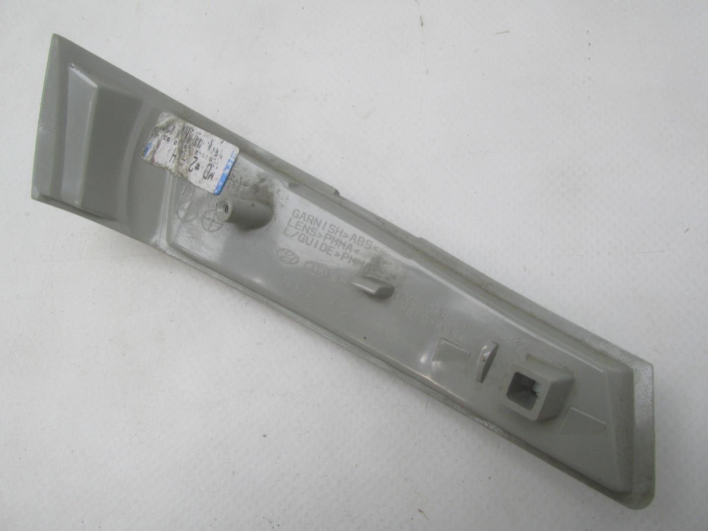 Указатель поворота левый