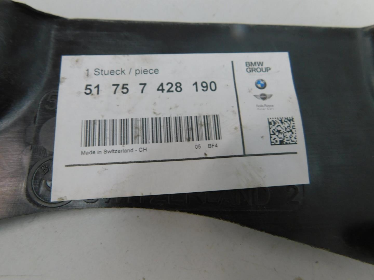 Пыльник (кузов наружные)