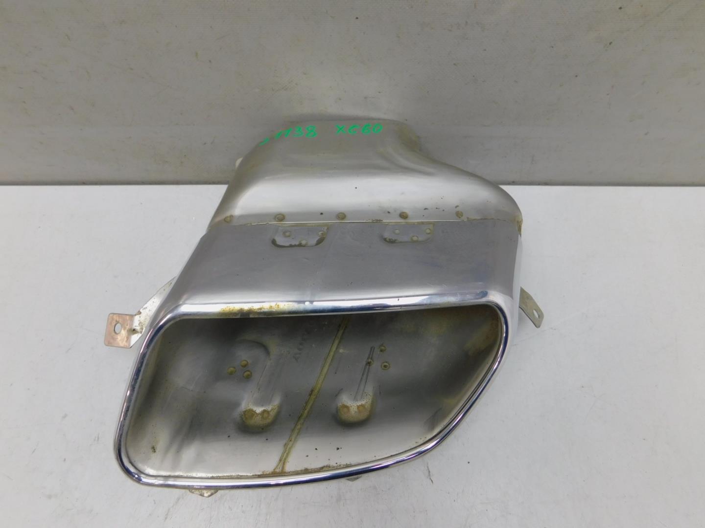 Насадка на глушитель