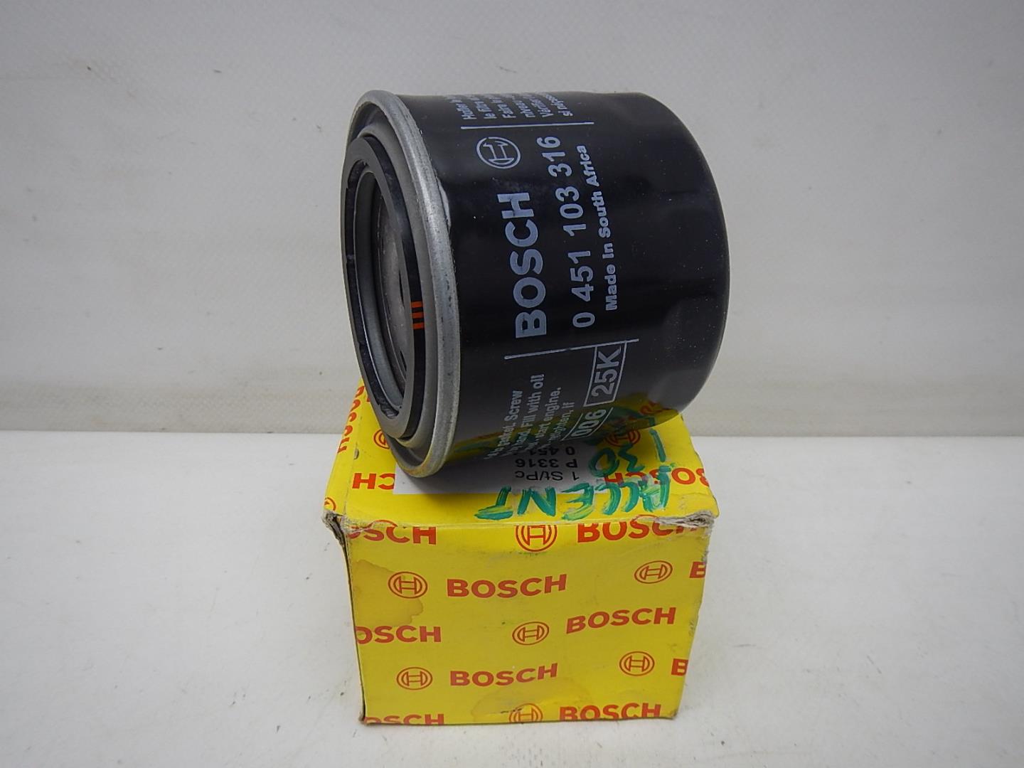 Фильтр масляный