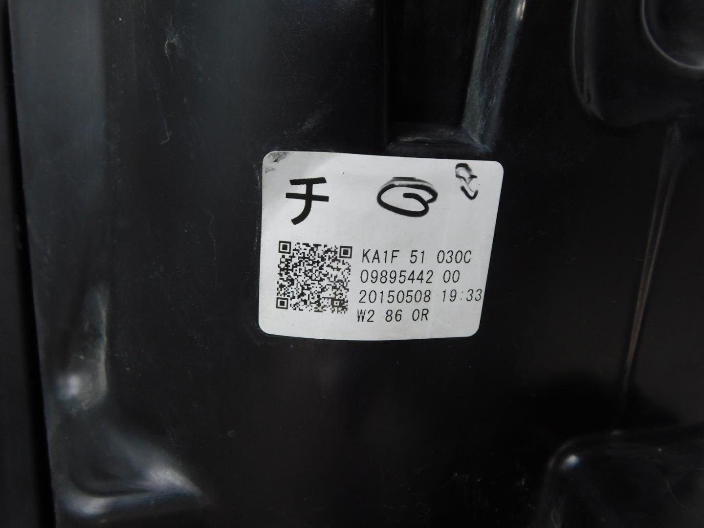 Фара правая