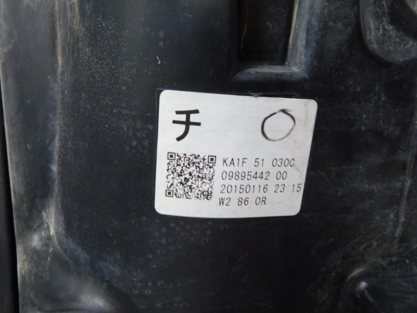 Фара правая