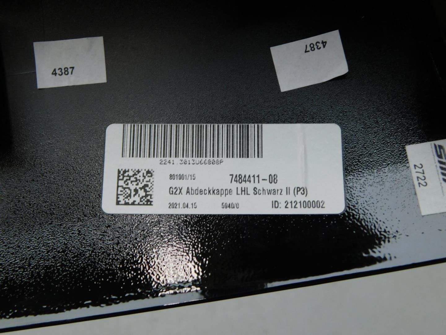 Накладка зеркала левого