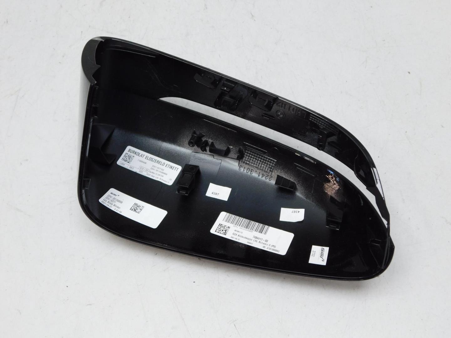 Накладка зеркала левого