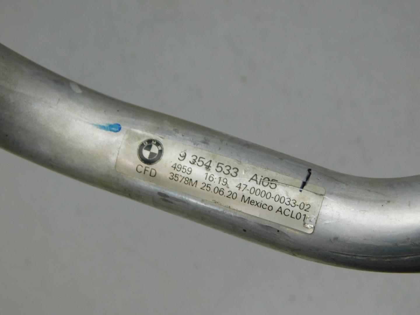 Трубка кондиционера