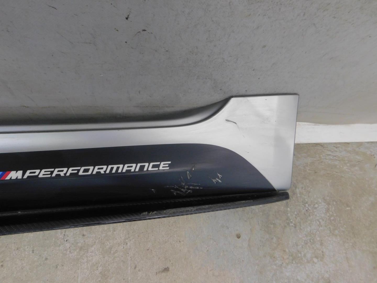 Накладка на порог