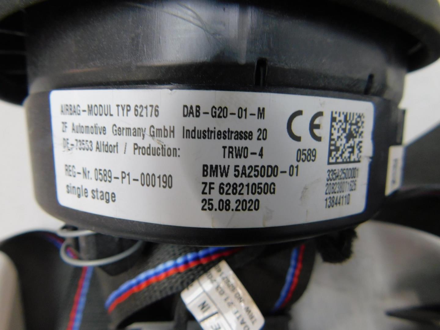 Ремень безопасности с пиропатроном