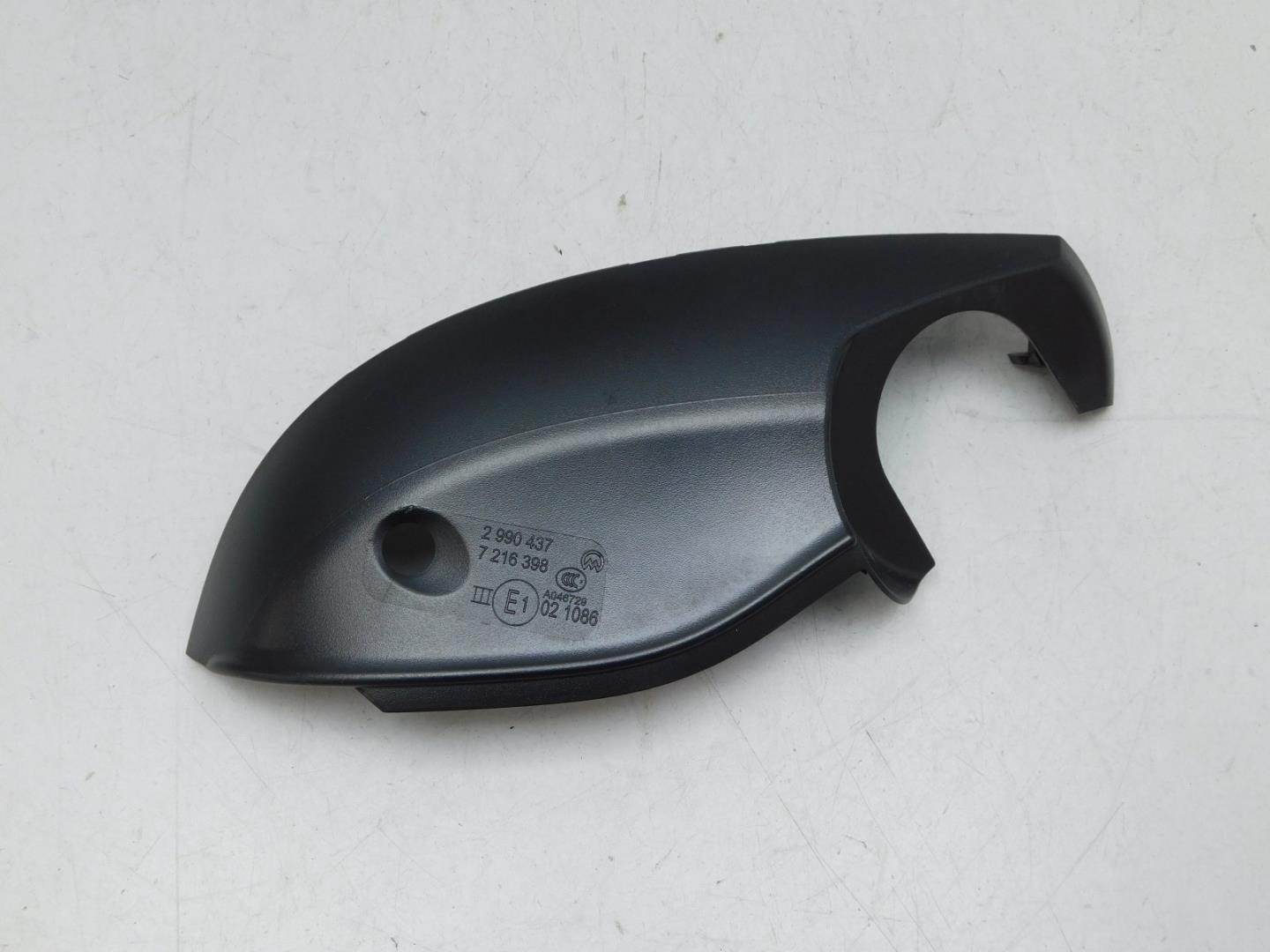 Накладка зеркала правого