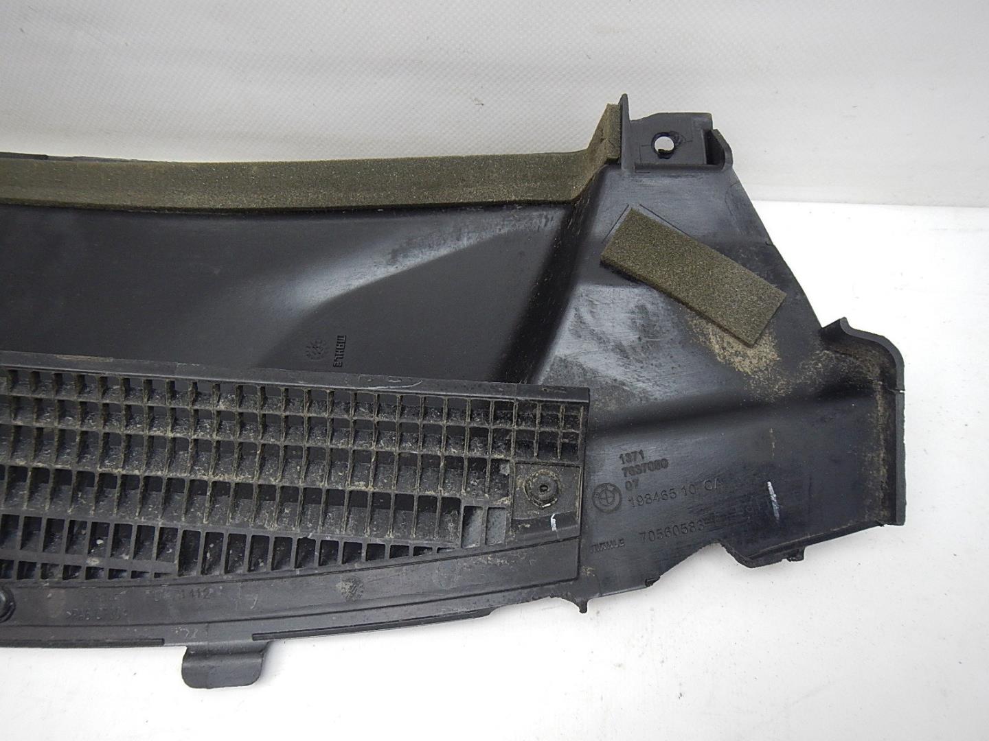 Воздуховод