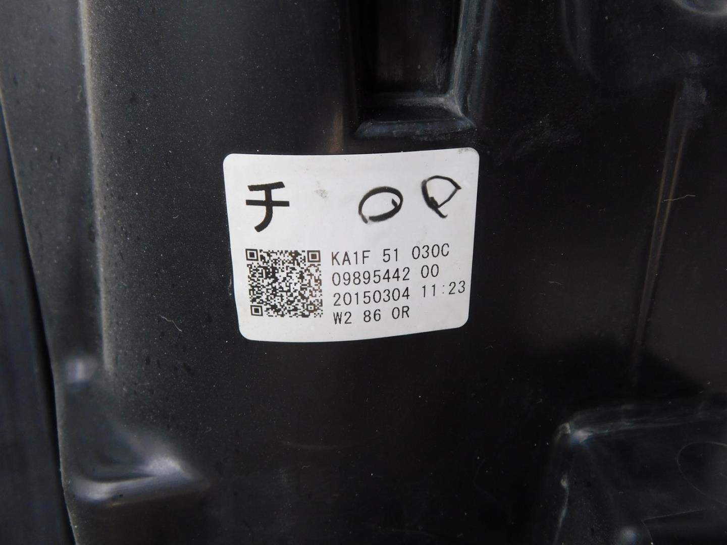 Фара правая