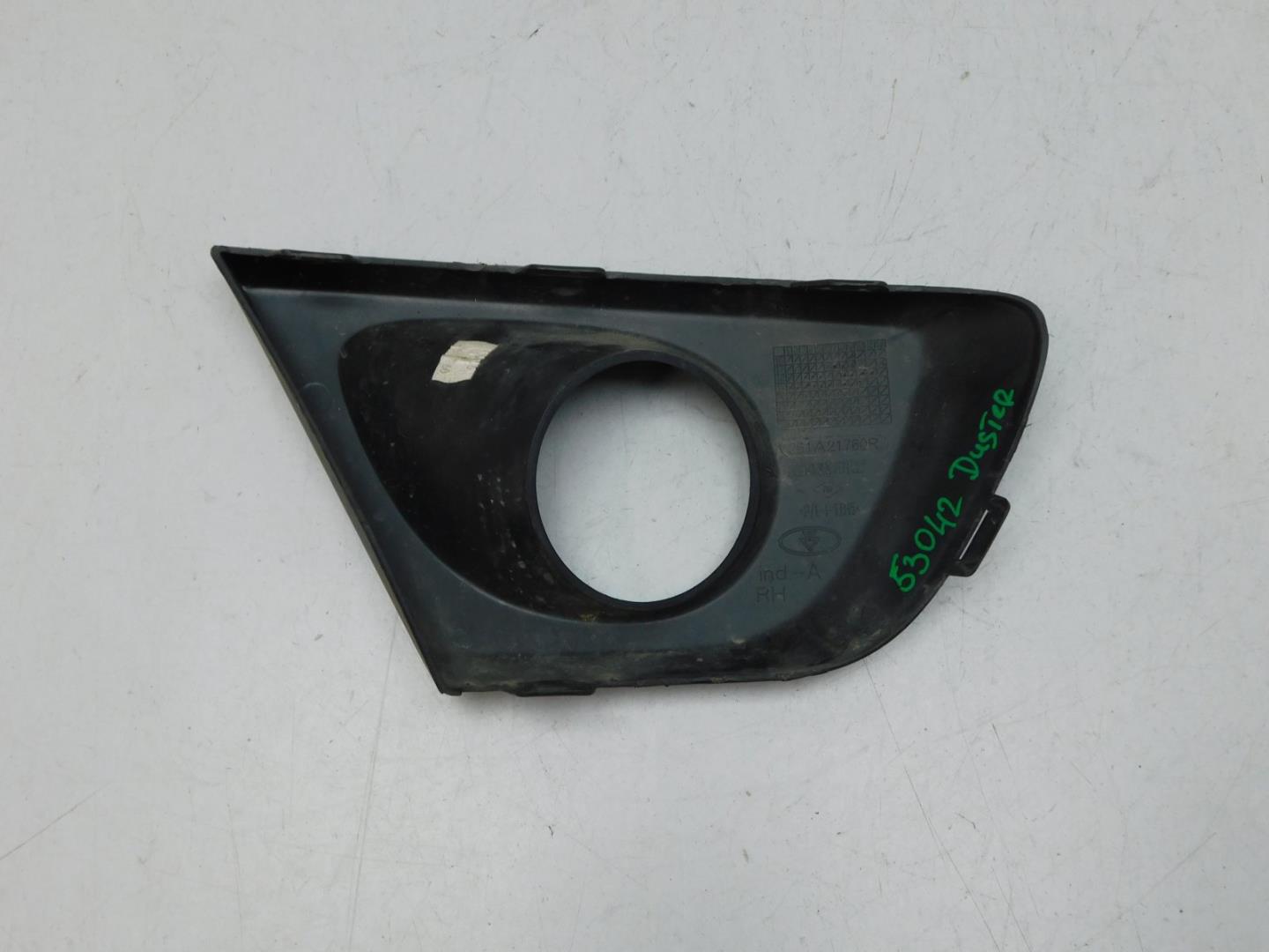 Решетка в бампер правая