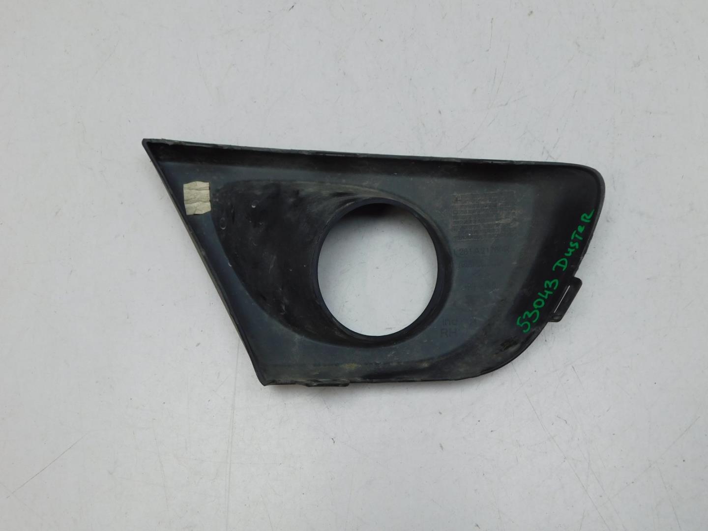 Решетка в бампер правая