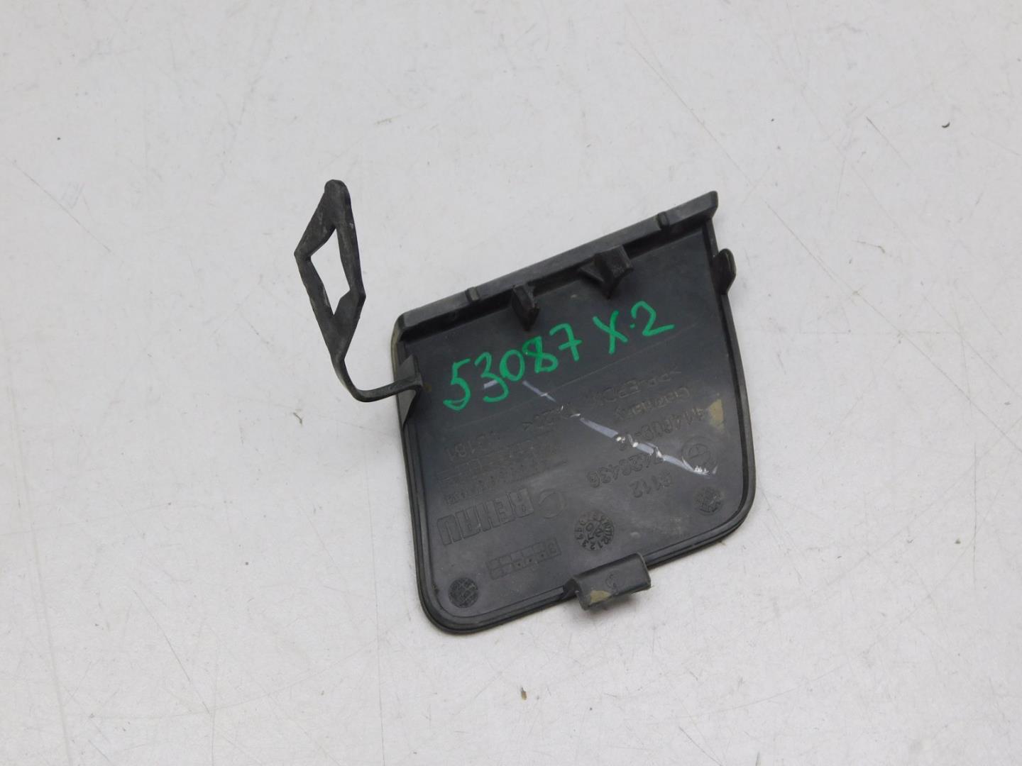 Заглушка буксировочного крюка