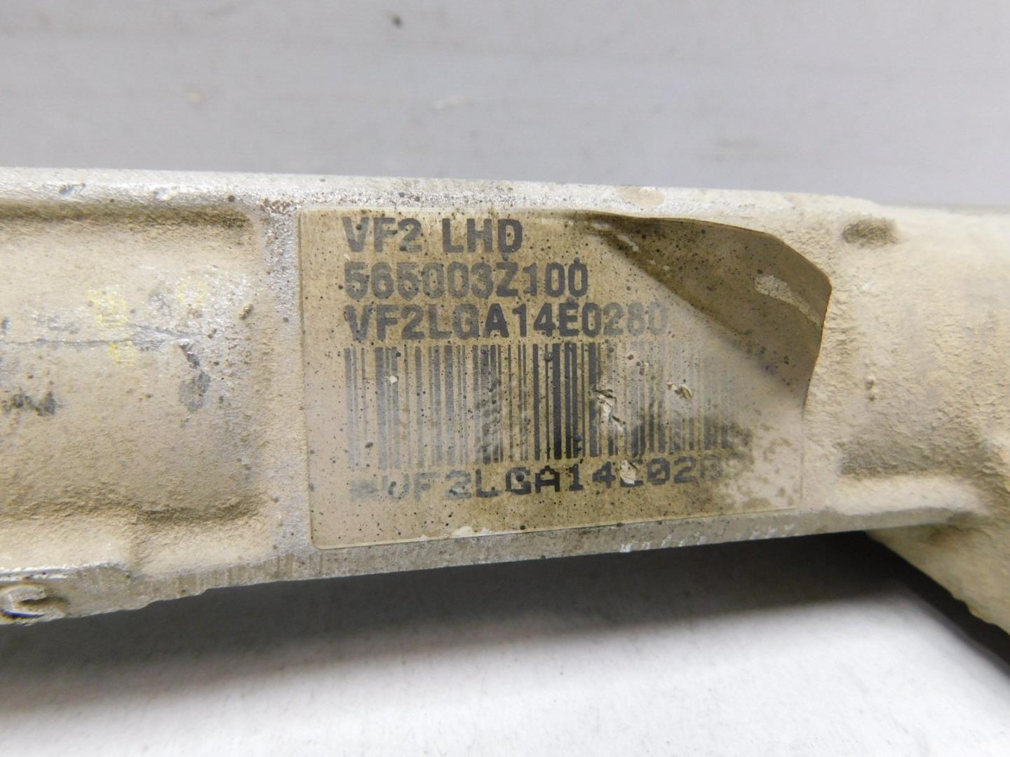 Рейка рулевая