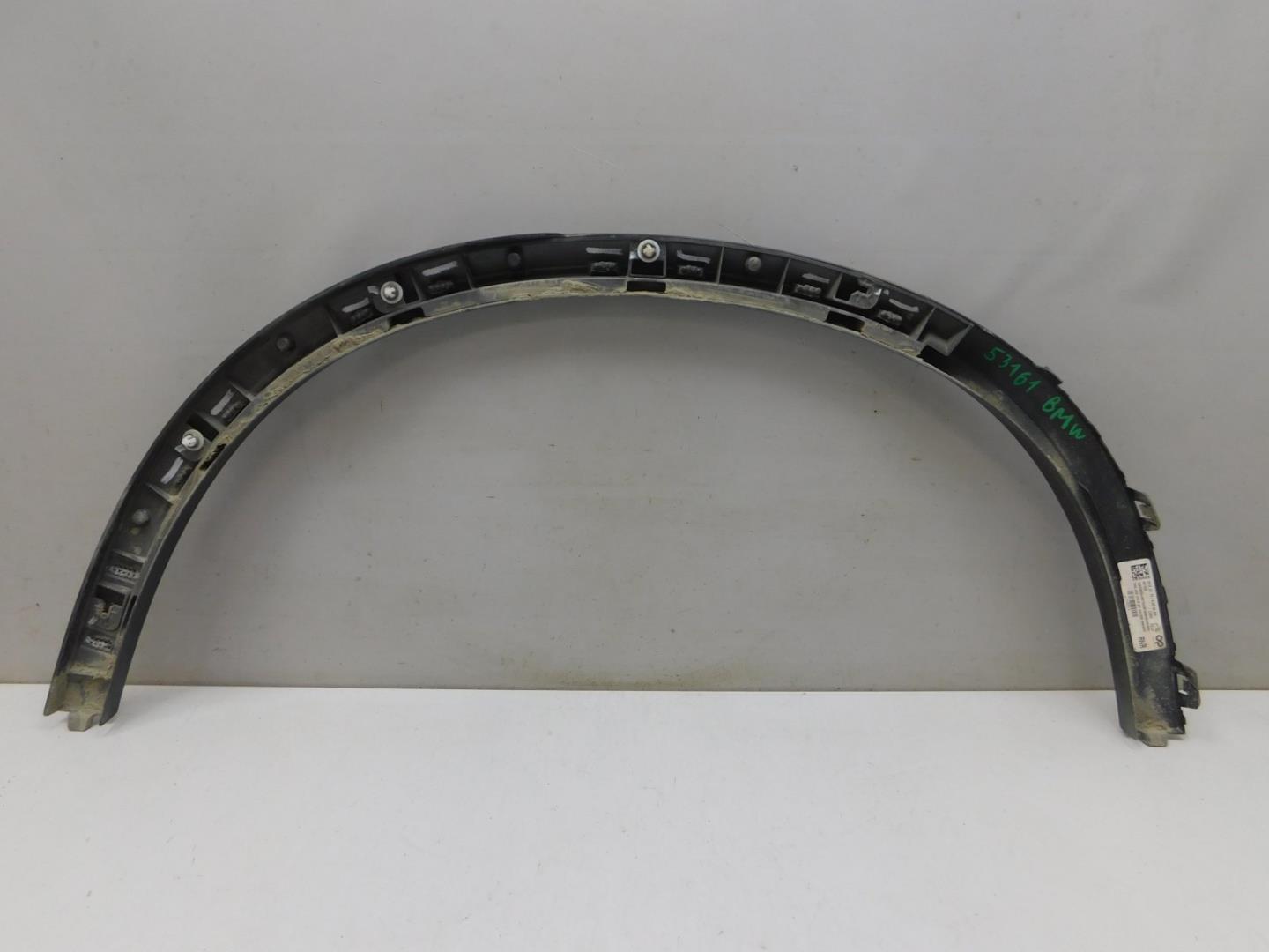 Накладка заднего крыла правого