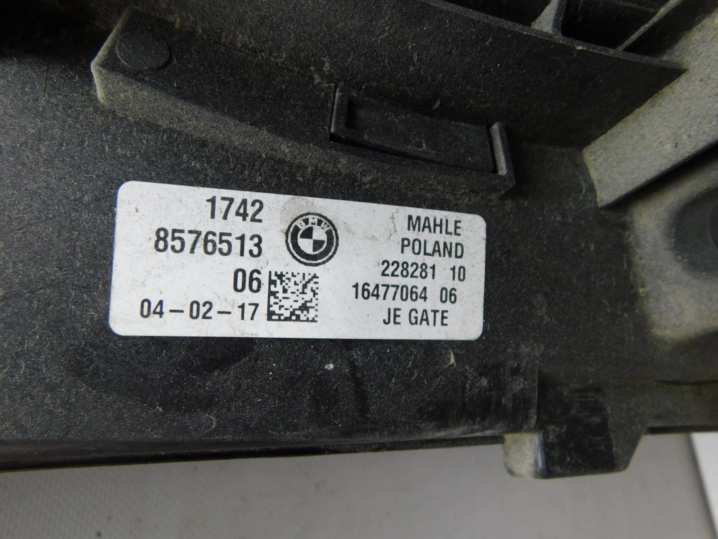 Диффузор вентилятора