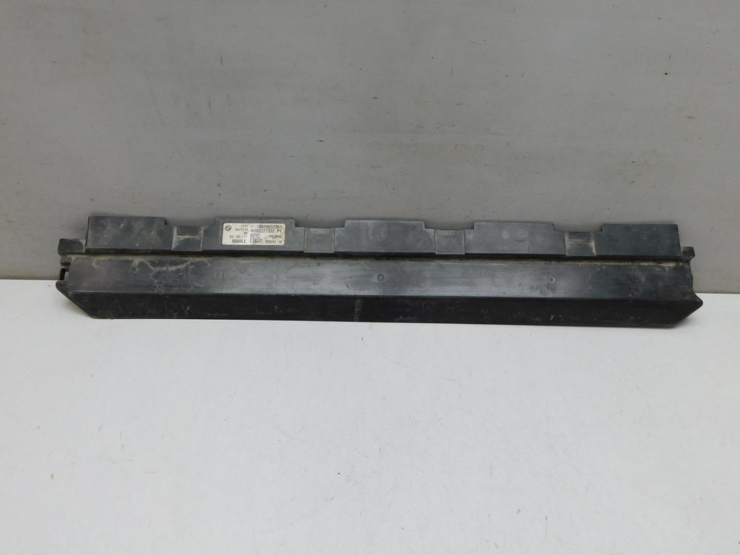 Воздуховод