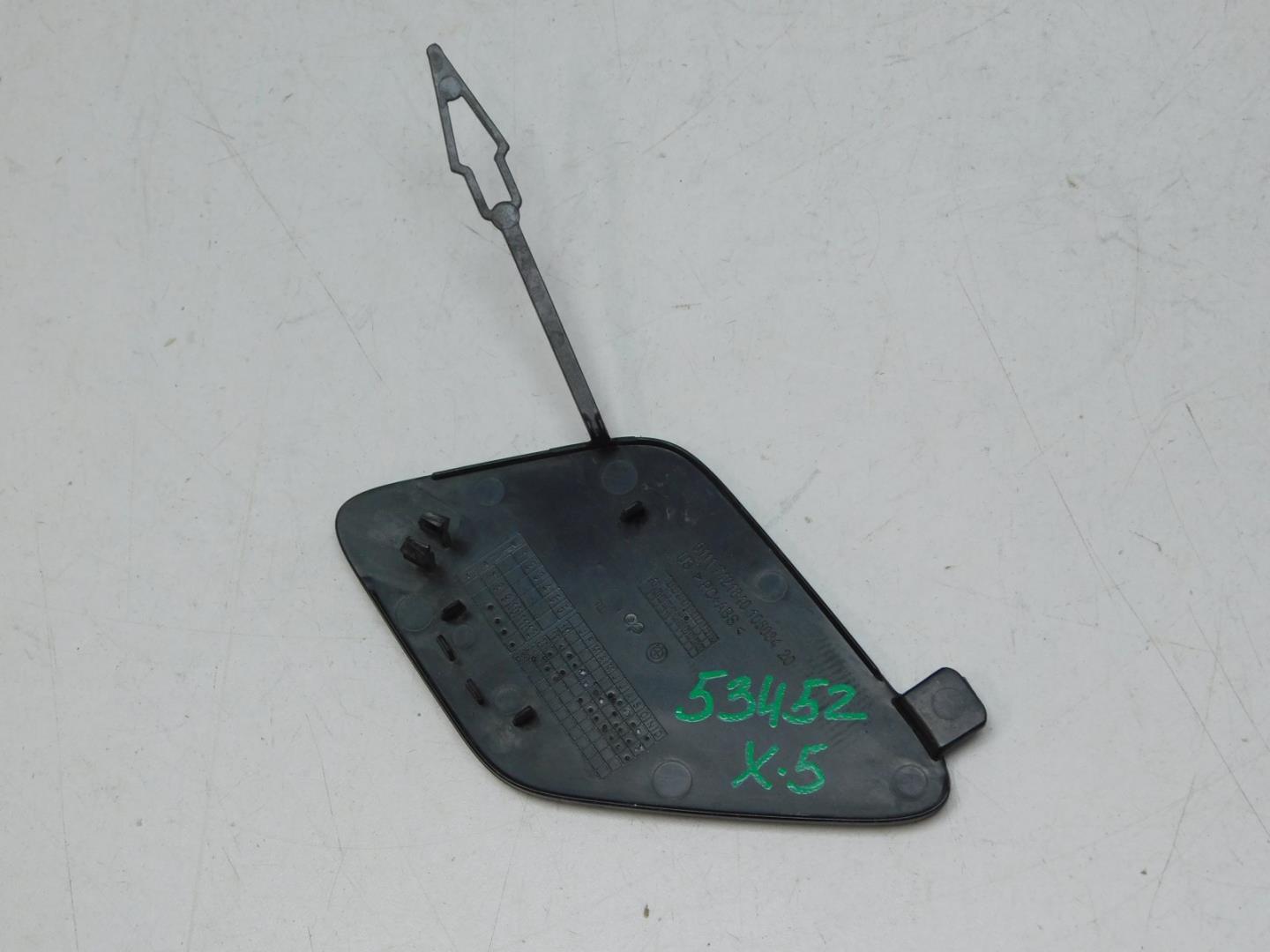 Заглушка буксировочного крюка