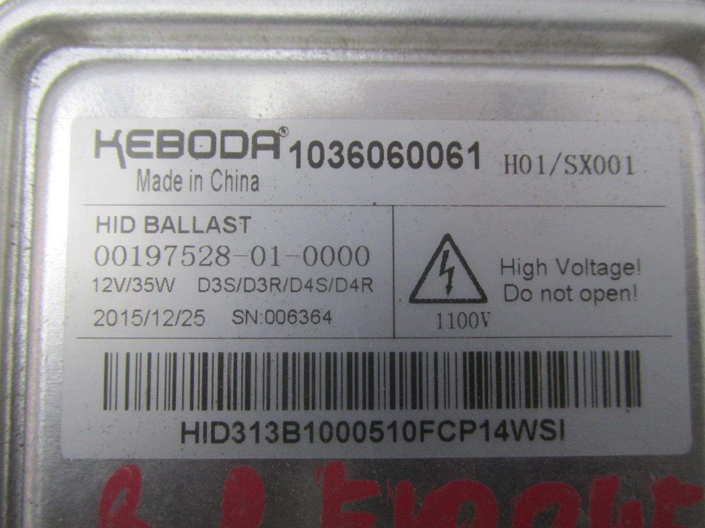 Блок ксеноновой лампы