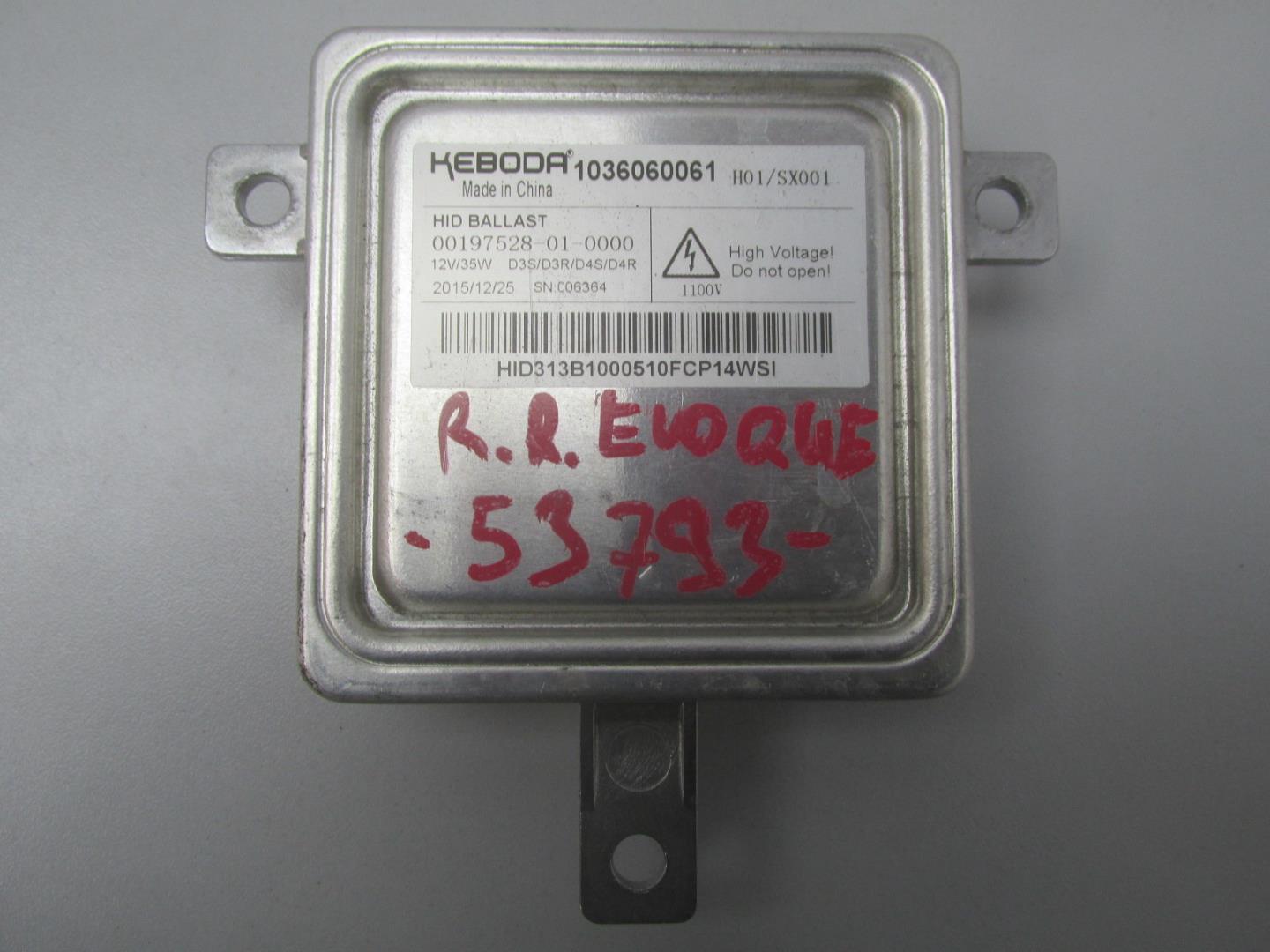 Блок ксеноновой лампы