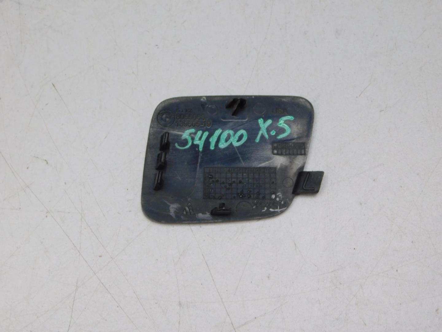 Заглушка буксировочного крюка