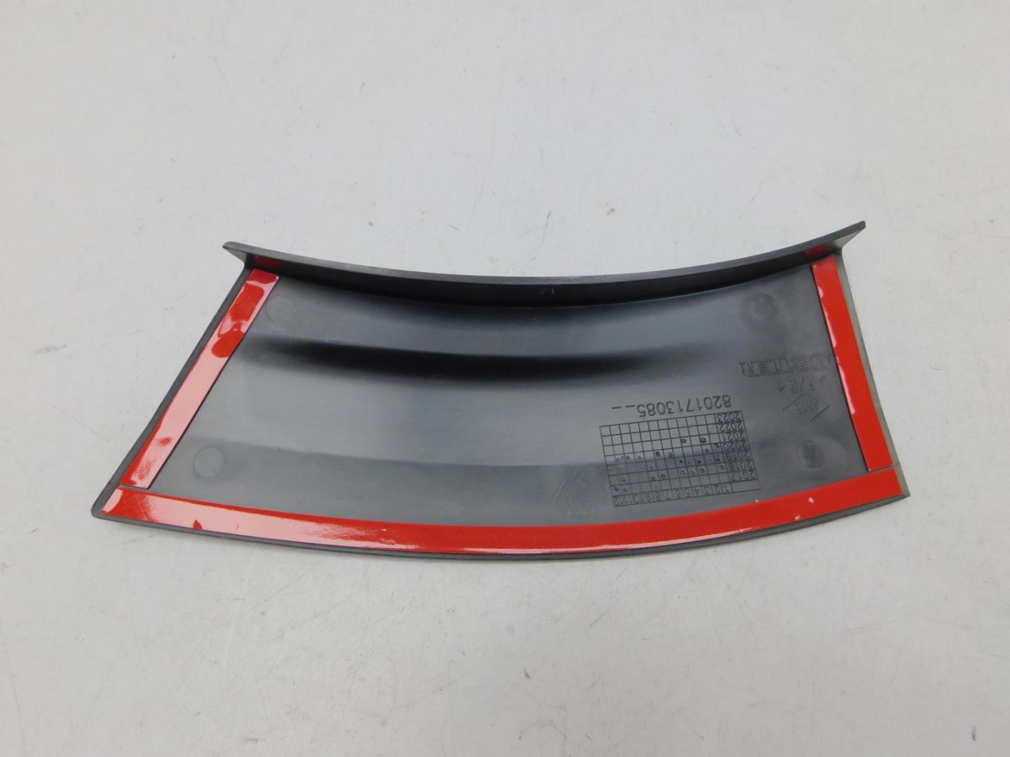 Накладка заднего бампера правая