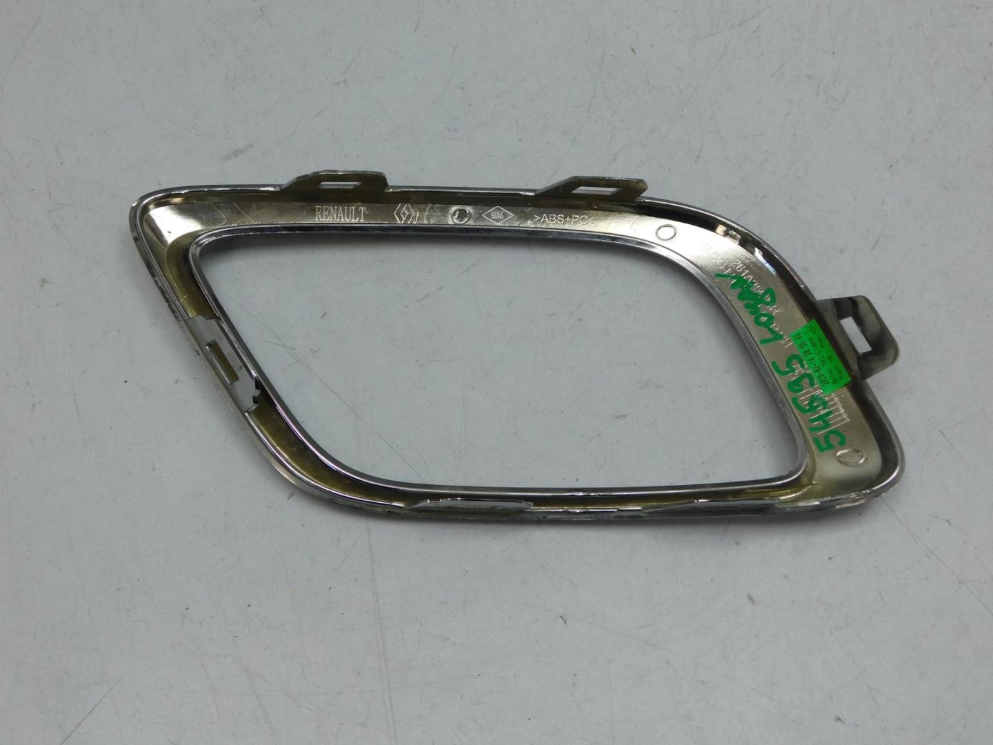 Рамка для противотуманных фар