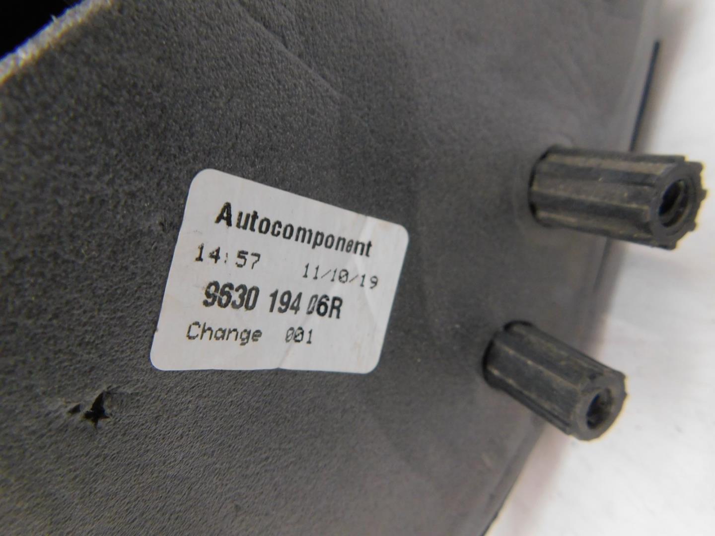 Зеркало правое электрическое