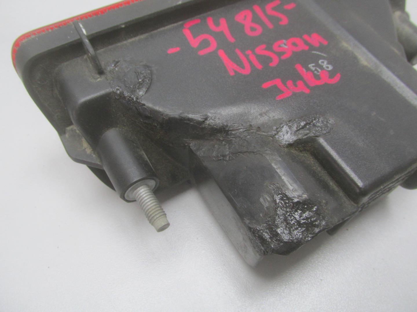 Фонарь задний в бампер