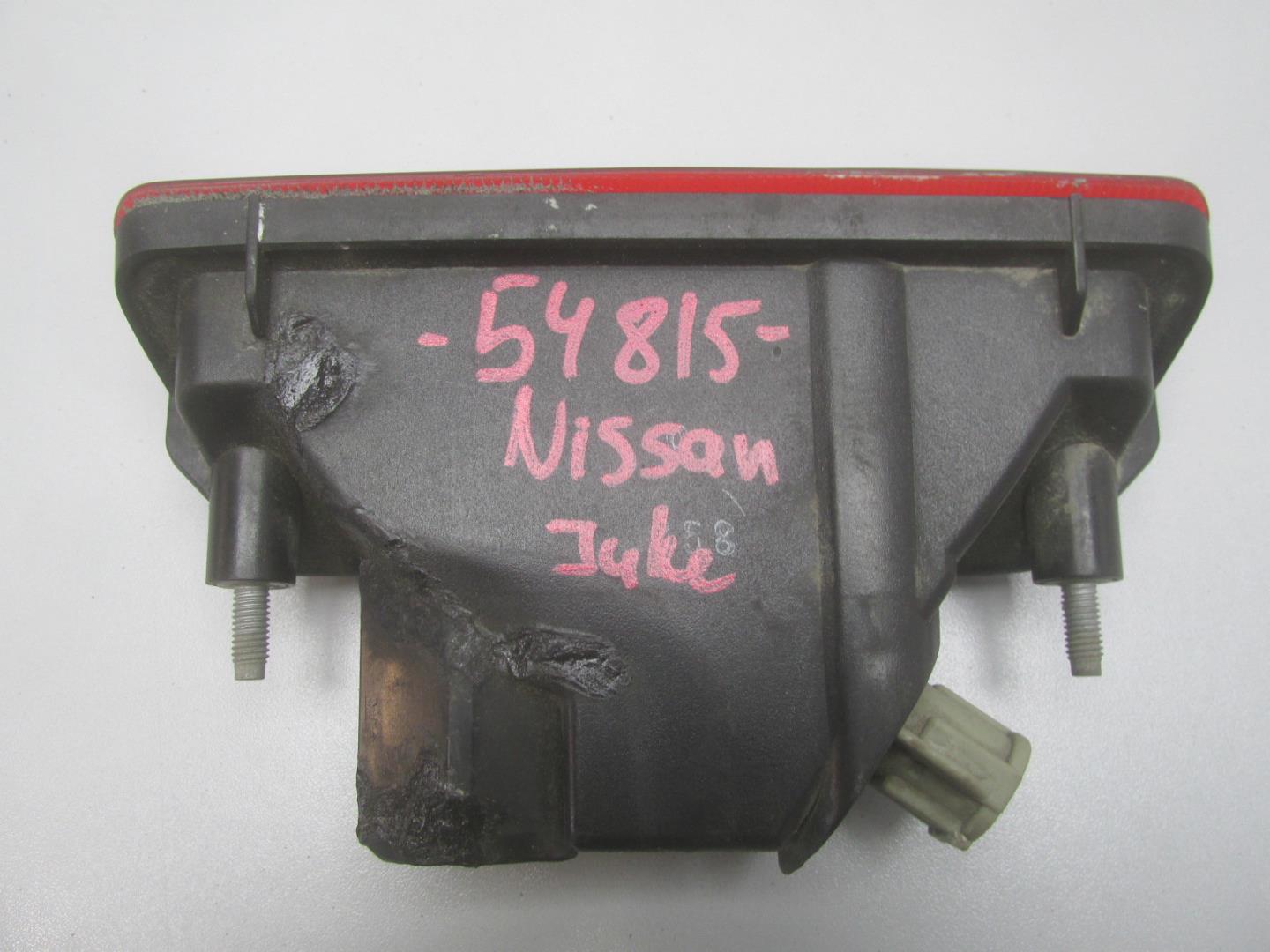 Фонарь задний в бампер