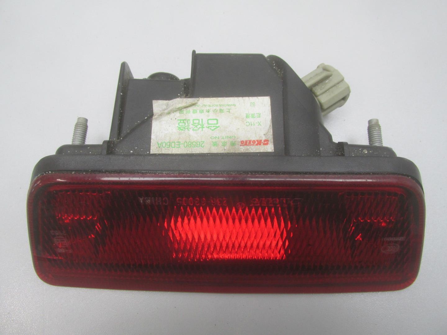 Фонарь задний в бампер