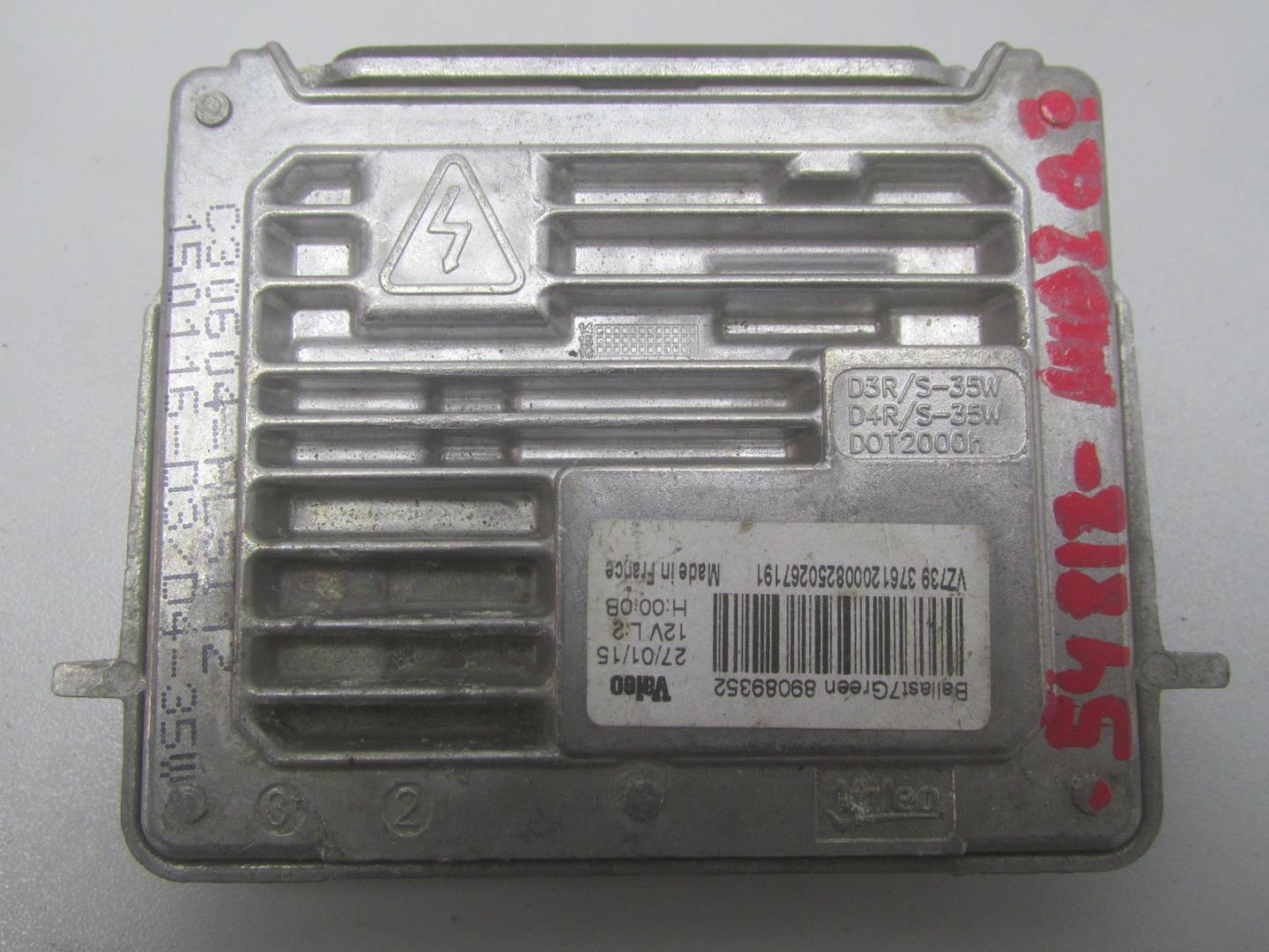 Блок ксеноновой лампы