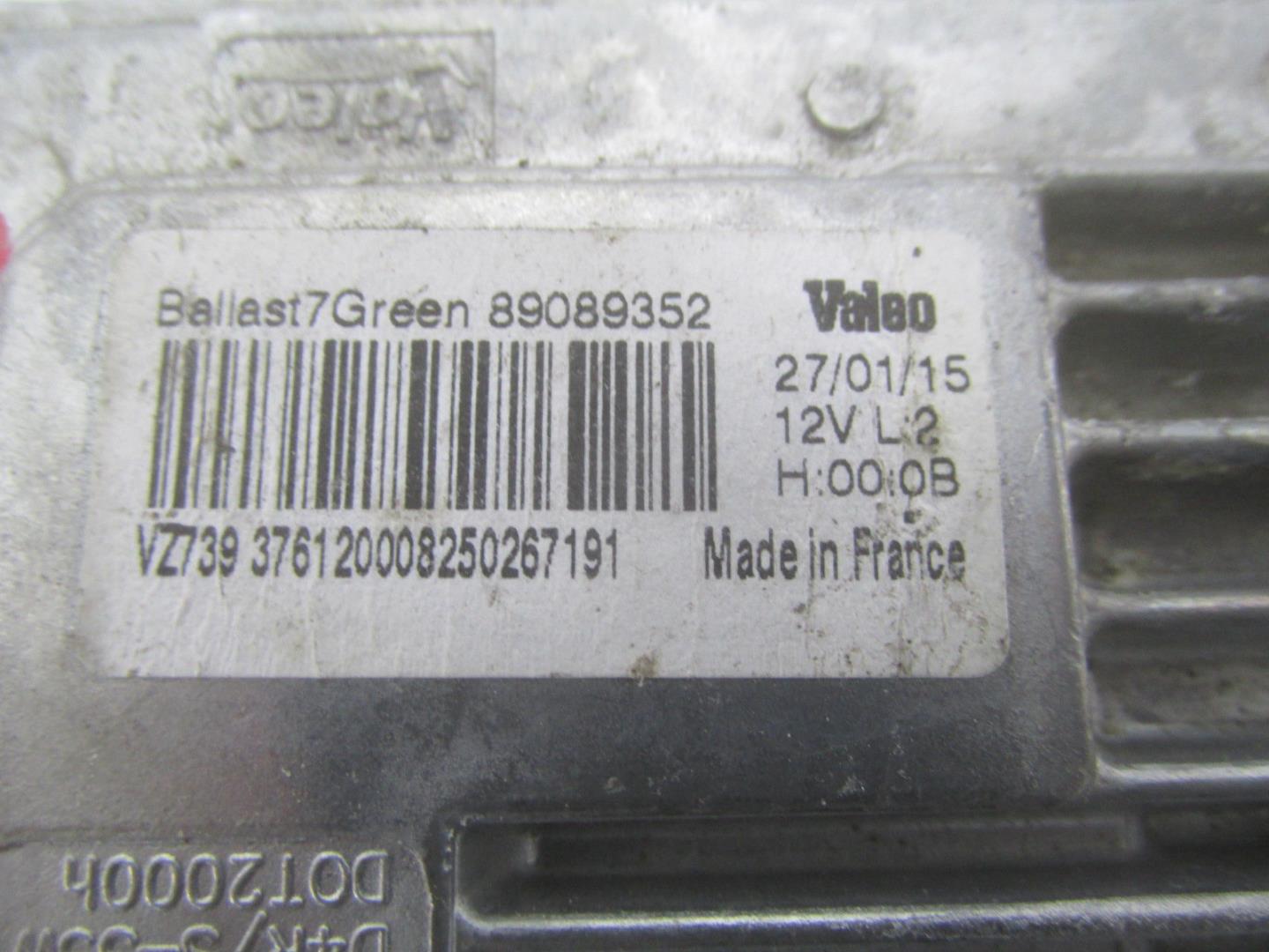 Блок ксеноновой лампы