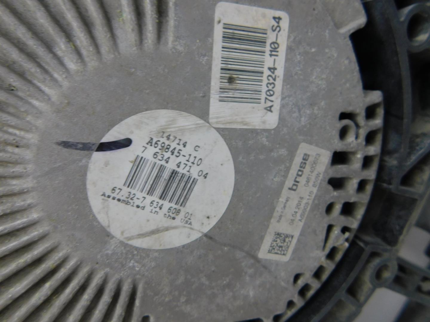 Диффузор вентилятора