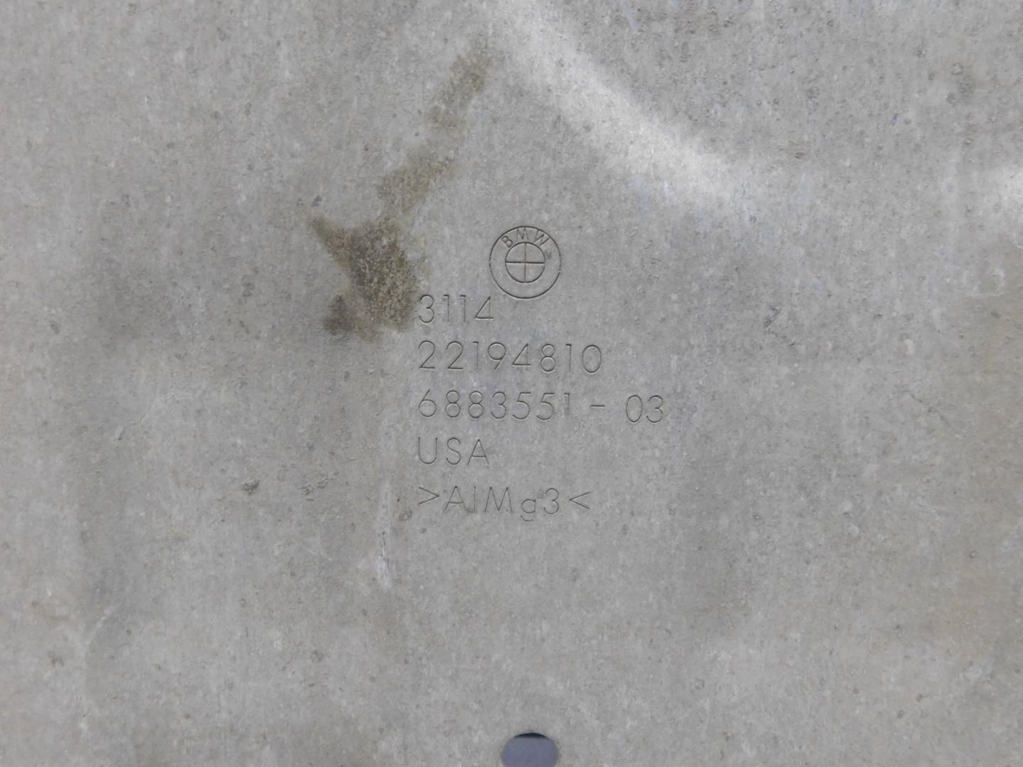 Защита картера