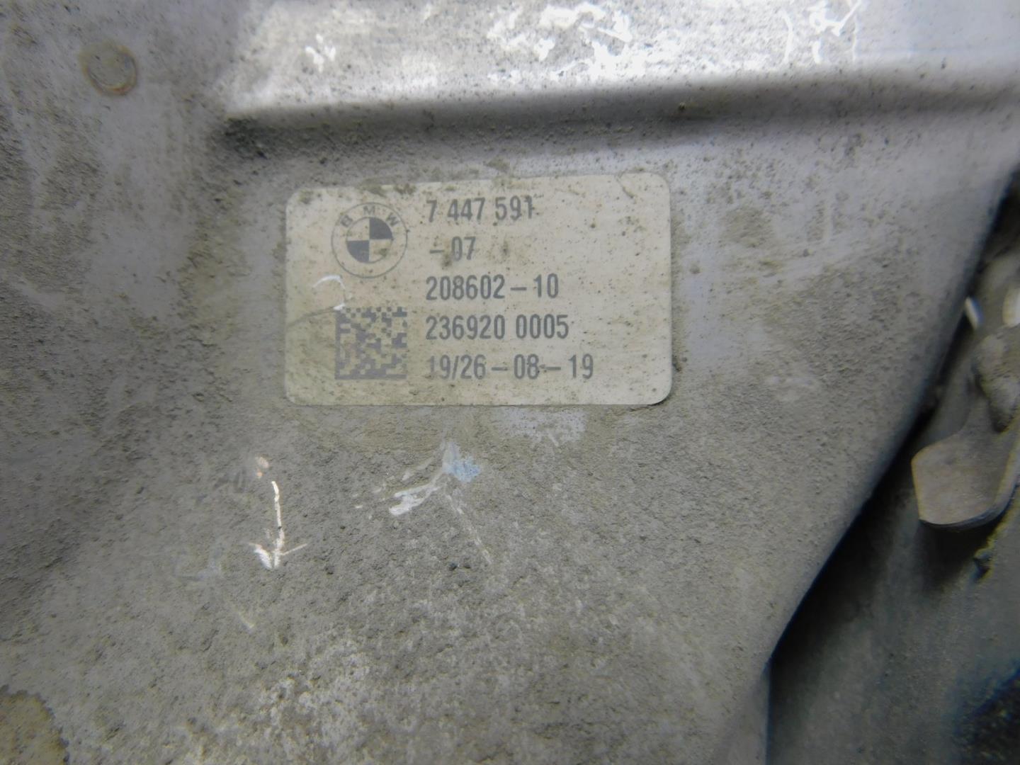 Насадка на глушитель